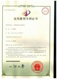 蘇州斯曼克磨粒流設(shè)備公司致力于為客戶(hù)解決內(nèi)孔拋光、交叉孔去毛刺、微孔拋光、內(nèi)孔去毛刺、微孔去毛刺等各類(lèi)復(fù)雜性?huà)伖馊ッ屉y題