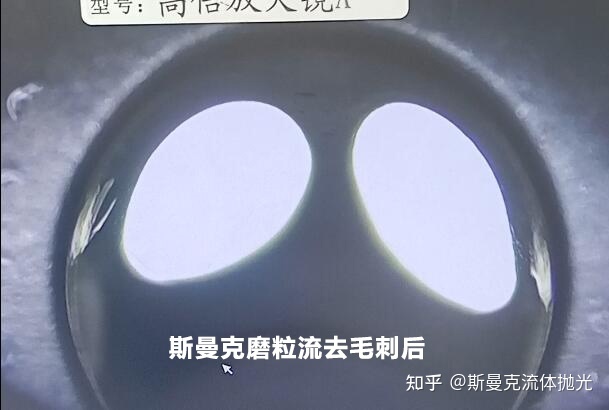 這種交叉孔去毛刺，有什么好的執(zhí)行方案嗎？