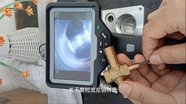 磨粒流給銅、鋁交叉孔去毛刺，若干問題的解答！