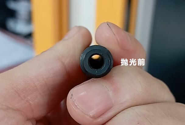 發(fā)黑處理過的管子內(nèi)壁拋光，磨粒流能做嗎？