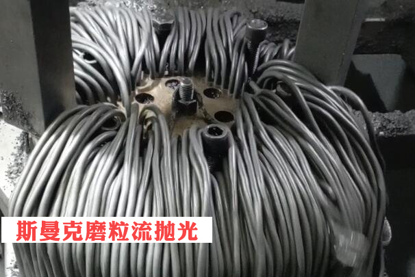 通過磨粒流拋光工藝擴孔可行嗎？模具孔徑做小了1.5個絲