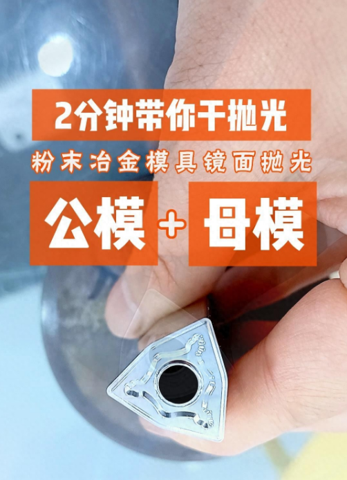 終于把公模和母模湊齊了！一起給他們洗個澡