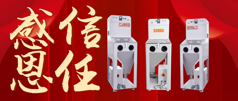 喜訊 | 捷報頻傳，感恩信任！