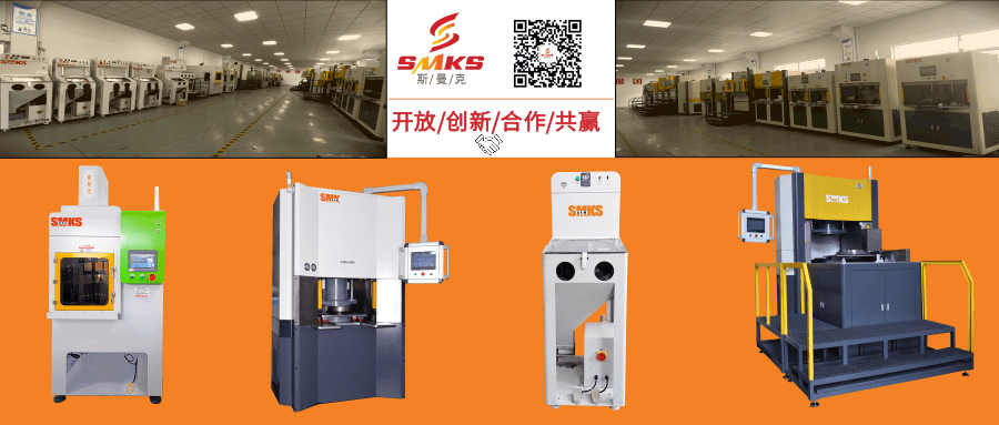 【邀請函】斯曼克近期展會資訊恭迎蒞臨！