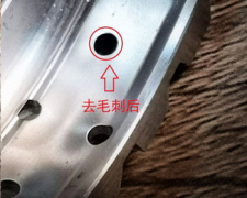 去除沖孔毛刺，使用磨粒流最專業(yè)