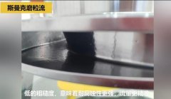 不銹鋼葉輪拋光，不是所有的磨粒流都能做！