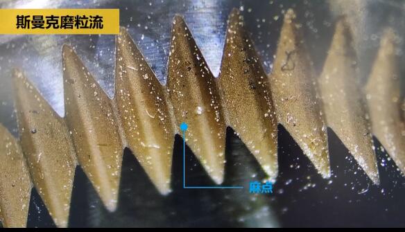 磨粒流拋光擠壓模具，這種鏡面效果你一看便知！