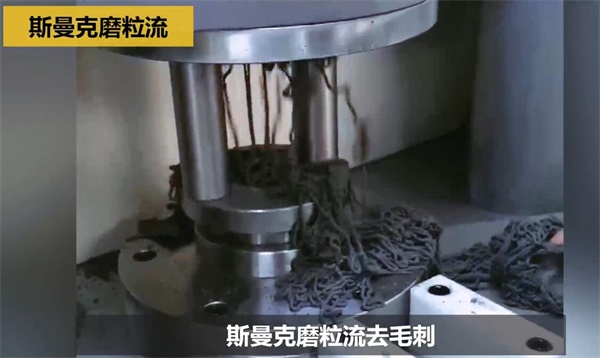 用<a href='http://www.ang84.com' target='_blank'><u>流體拋光機</u></a>，去除斜孔內(nèi)毛刺