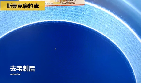 用<a href='http://www.ang84.com' target='_blank'><u>流體拋光機</u></a>，去除斜孔內(nèi)毛刺